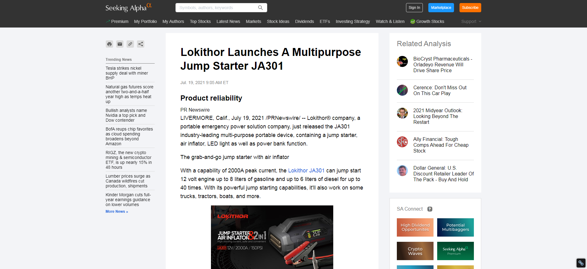 Lokithor推出多功能啟動電源JA301 報(bào)道來源 seekingalpha