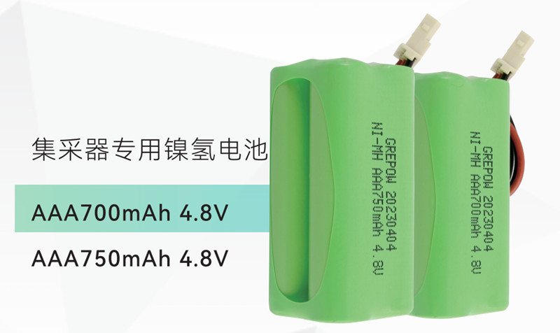 采集器專(zhuān)用鎳氫電池