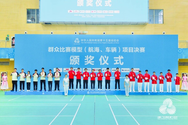 浙江隊表現(xiàn)出色，攬獲其中 5 枚金牌